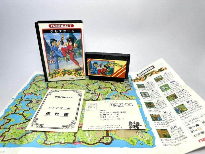 ตลับแท้-famicom-japan-tenkaichi-bushi-keru-naguru