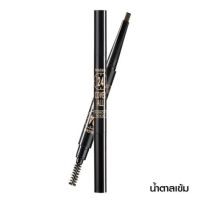 ดินสอเขียนคิ้วพร้อมแปรงปัด Mistine 24 Cover All Eyebrow Pencil