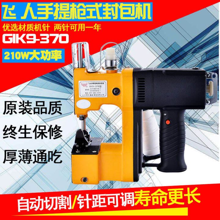 Authentic Flying Brand Gk9370 Portable Electric Sealing Machine Woven