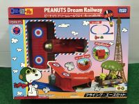 PEANUTS Dream Railway Snoopy TOMY