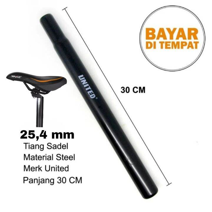 Tiang Jok Sepeda Sepeda United Mm Tiang Sadel Full Besi Tiang Sepeda Bmx Lazada Indonesia