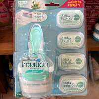 มีดโกนขน หัวสบู่ Schick Intuition โกนขนง่าย ทำให้ผิวดูเรียบเนียน ไม่เป็นตอ และมีกลิ่นหอมอ่อนๆ พร้อมส่ง