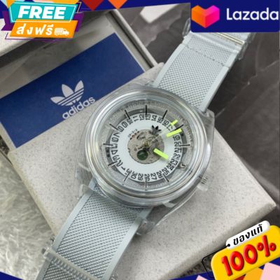 นาฬิกาข้อมือ Adidas Watch Process C1 Clear รหัส ADZ23961-00
รับประกันของแท้ 100% ไม่แท้ยินดีคืนเงินเต็มจำนวน