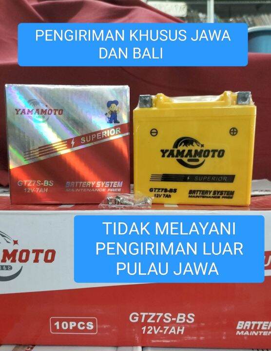 AKI MURAH YAMAMOTO GTZ7 ( 12 VOLT ,7 AH ) BUAT SATRIA FU , VARIO FULL