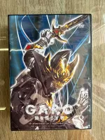 ดีวีดีGaro ภาค3 บุรุษผู้เจิดจรัสในเงามืด ปรับพากย์ไทย/ญี่ปุ่นและซับไทยได้ครับ