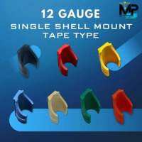 แผ่นติดตั้งลูกขนาด 12 GA แบบเดี่ยว ชนิด เทปกาว - Single Shell 12 Gauge Mount with Tape [MP Design23]