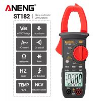 ANENG ST182 Digital Clamp Meter AC Current มัลติมิเตอร์ DC/AC แรงดันไฟฟ้าแอมป์มิเตอร์แรงดันไฟฟ้าเครื่องทดสอบ Amp Hz ความจุ NCV Ohm test