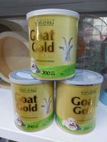 นมผง แอค-ซายน์ Goat Gold นมผงทดเเทนสำหรับชูก้าร์ไกลเดอร์ กระรอก เเมว สุนัข