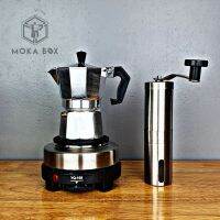 LMS45-ชุดทำกาแฟ Moka pot ขนาด 3 cup+ที่บดมือหมุนแบบสแตนเลส+เตาไฟฟ้าyq