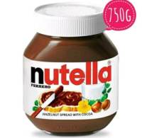 nutella ช็อคโกแลตเฮเซลนนัท ขนาด750g เกรดพรีเมียม สินค้าพร้อมส่ง