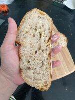 Rosemary cheese sourdough bread ซาวโดโรสแมรี่ชีส แป้ง spelt ขนมปังยีสต์ธรรมขาติ ขนมปังเพื่อสุขภาพ อาหารเช้าฝรั่ง อาหารออแกนิก