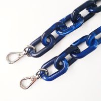 Short chain for MICH BOX -darkblue-