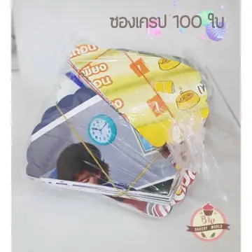 กระดาษห่อเครปเย็น ราคาถูก ซื้อออนไลน์ที่ - ก.ค. 2023 | Lazada.Co.Th