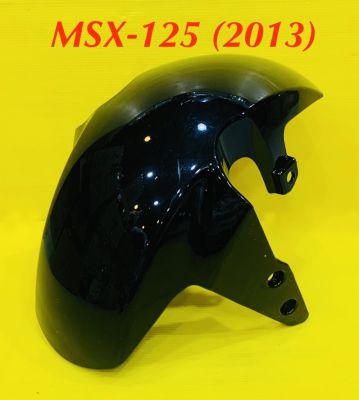 บังโคลนหน้า MSX-125 (2013) รุ่นแรก สีดำเงา A35 : YSW