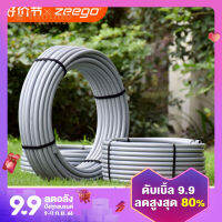 โรงงาน zeego 6099ท่อน้ำฉีดพ่นอัตโนมัติ PE16ชุดอุปกรณ์รดน้ำหยดใช้ในบ้านระบบสวนผลไม้ใช้ในการเกษตร