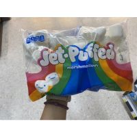 มาร์ชแมลโลว์ ตรา คราฟท์ 340 กรัม Jet - Puffed Marshmallows ( Kraft Brand ) เจตพัพฟ์ มาร์ชแมลโลว์