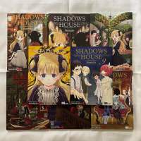 หนังสือการ์ตูน มังงะ SHADOWS HOUSE เล่ม 1-5, 7-9 | สยามอินเตอร์คอมมิกส์ Siam Inter Comics