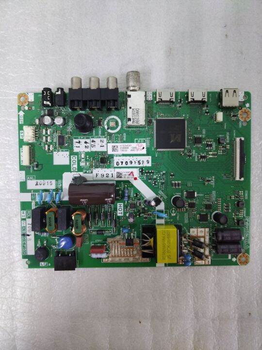 SHARP 2T-C32BD1X MAIN BOARD (3 IN 1) | Lazada