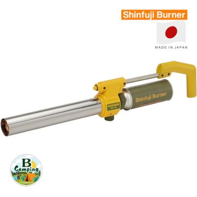 หัวพ่นไฟ Shinfuji Burner Hyper KB-120 🚀พร้อมส่ง