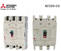 MITSUBISHI MCCB NF250-CV สวิทซ์ตัดตอนอัตโนมัติ เซอร์กิตเบรกเกอร์ 3P - 125A 150A 200A 250A
 Molded Case Circuit Breaker