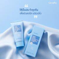 Night cream Hyaluronate and collagen ครีมบำรุงผืวสำหรับกลางคืน คืนความชุ่มชื้น เต่งตรึง ying1018shop #ของแท้ #ส่งฟรี