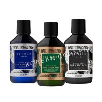 TED BAKER LONDON Hair &amp; Body Wash for Men แชมพู และสบู่ในตัว ผลิตภัณฑ์สำหรับผู้ชาย จากอังกฤษ 250ml