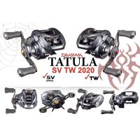 รอกหยดน้ำ Daiwa Tatula SV TW ปี2020