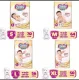 Bỉm quần Bobby extra soft dry size S, M, L, XL