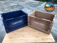 ?ถูกสุด?Longlife folding container box กล่องใส่อุปกรณ์แคมป์ปิ้งพับได้ camping ลังพับได้