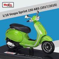 รถ 1:18 Vespa Sprint 150 ABS (2017/2018)[Maisto]