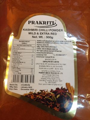 Prakriti Kashmiri chili powder not hot only colors 100gm packing (พริกแดงแคชเมียร์แท้100% 100กรัม)