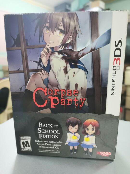 Corpse Party Back to School Edition (Complete) for Nintendo 3DS | Lazada PH