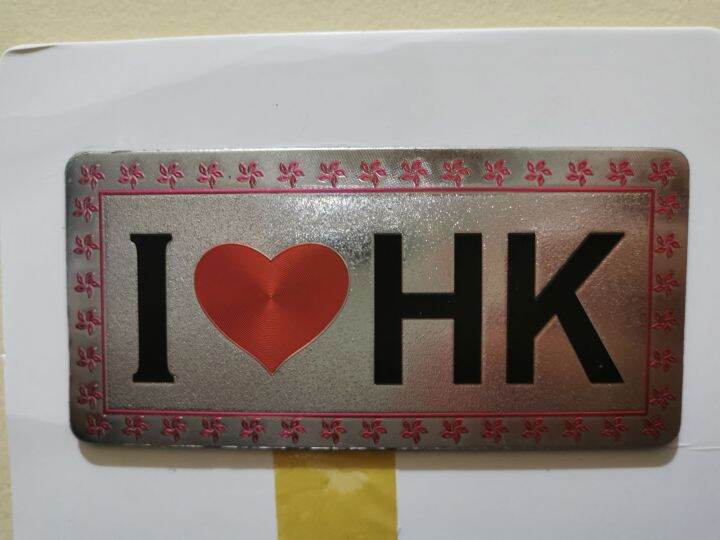 Ref (Hong Kong) Lazada PH