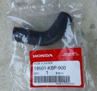 ยางท่อหม้อน้ำ HONDA แดช ตัวสั้นงอ แท้ศูนย์ (19501-KBP-900)