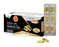 Sesame oil herbal products food supplement