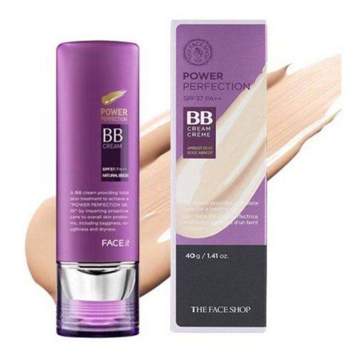 Face it Power Perfection BB Cream SPF37 PA++ 40g Lazada.co.th