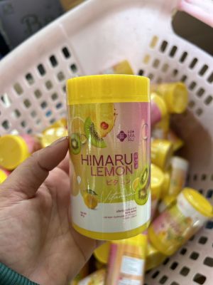 (1กระปุก)ผลิตภัณฑ์เสริมอาหาร HIMARU LEMON ฮิมารุ เลม่อน ปริมาณ50g