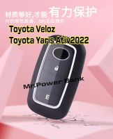 (โตโยต้า) Toyota Yaris Ativ2022/Veloz ตรงรุ่น100%