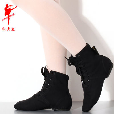 Red Dancing Shoes Male Ballet Shoes High-Top Jazz Female Soft Bottom ...