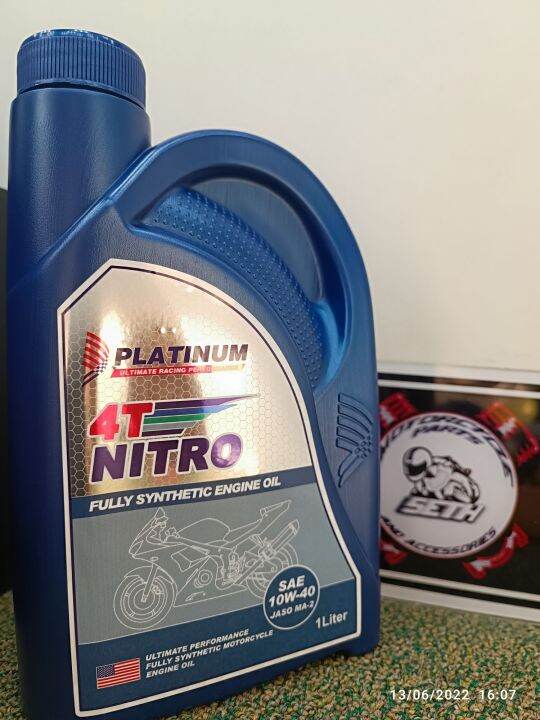 Engine Oil Asda at Myrtle Pickel blog