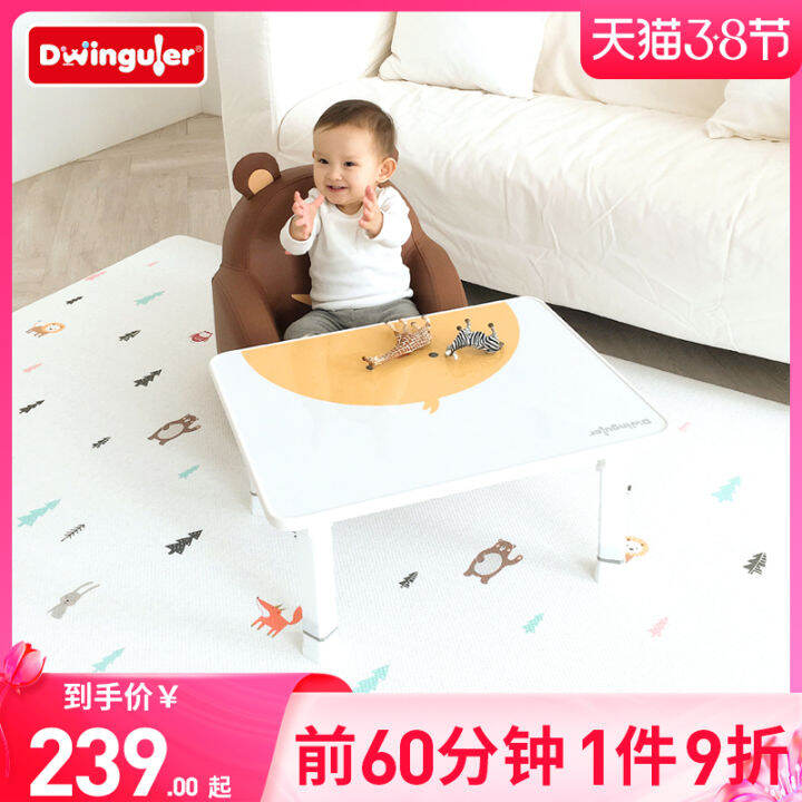 Dwinguler Korean Kangle Baby Table Kindergarten Table And Chair
