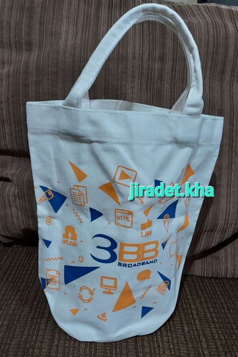 กระเป๋าผ้า3bb-สินค้าใหม่-ขนาดเพียง-23-25-14-cm-สินค้าพรีเมี่ยม