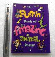 The Puffin book of Amazing Animal Poems นิทานกลอนเด็ก ภาษาอังกฤษ