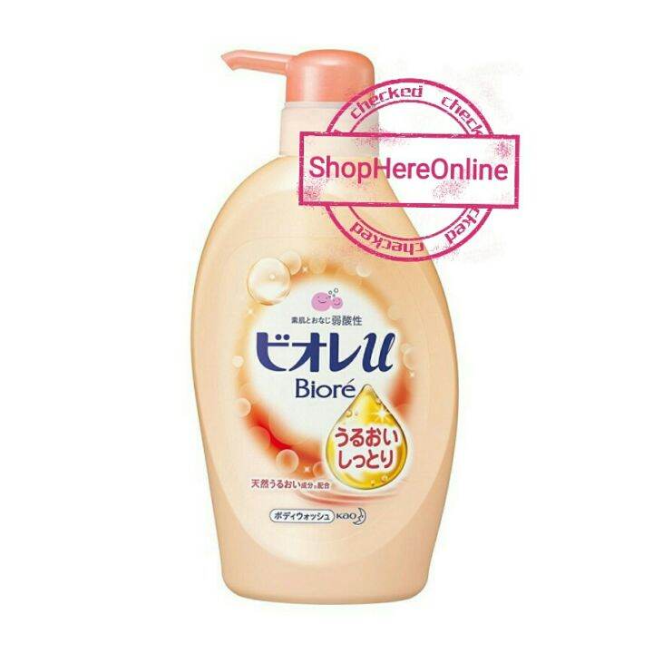 Kao Biore Body Wash Floral Fruity 480ML MADE IN JAPAN Lazada PH
