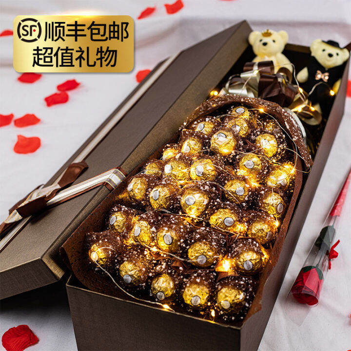 Ferrero Chocolate Rose Bouquet Gift Box Creative Birthday Gift for