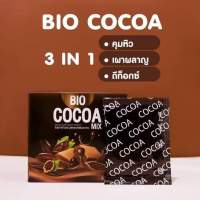 ผลิตภัณฑ์เสริมอาหาร My Bio COCOA