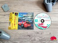 ? แผ่นเกมแท้ PS1 - RIDGE RACER

Zone JP