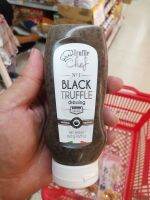 ecook​ ญี่ปุ่น​ ซอส​ รส​ เห็ด​ ทรัฟเฟิล​ fuji​ truffle​ chef​ sauce​ caesar mayo black​ truffle​ dressing 17-190g