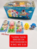 เยลลี่เม็ดถั่ว+ของเล่น(Tumbler Candy) 1 กล่อง บรรจุ 30 ชิ้น