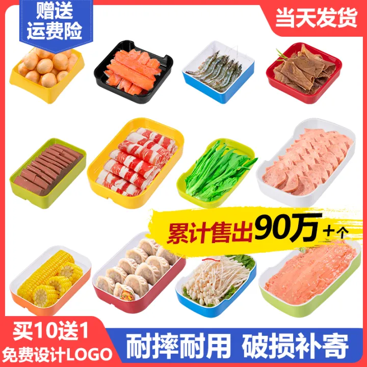 Porcelainlike Melamine Plastic Rectangular Buffet Plate Hot Pot